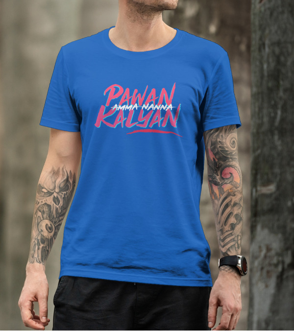 Pawan Kalyan Amma Nanna Deddimaag Merch T-Shirt