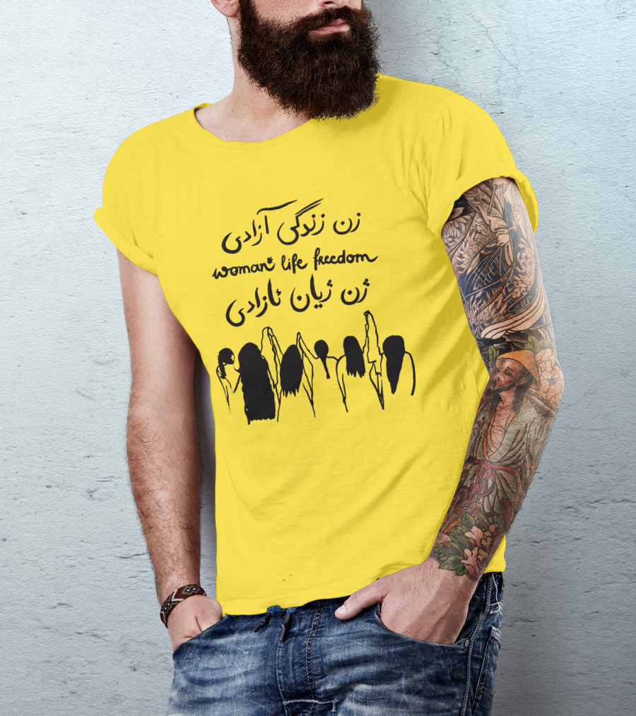 Thehouseofpod Woman Life Freedom زن زندگی آزادی زن ژیان ئازادی T-Shirt