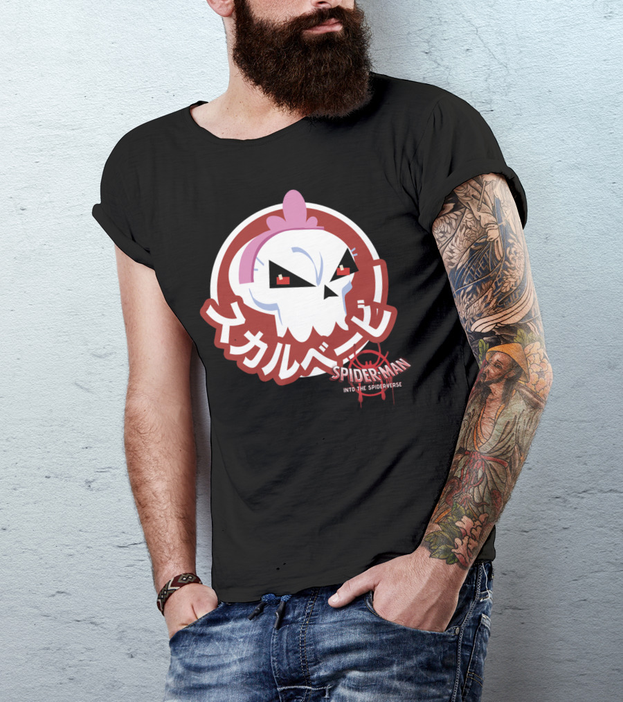Spider-Man Into The Spider-Verse Skull Sticker Marvel T-Shirt