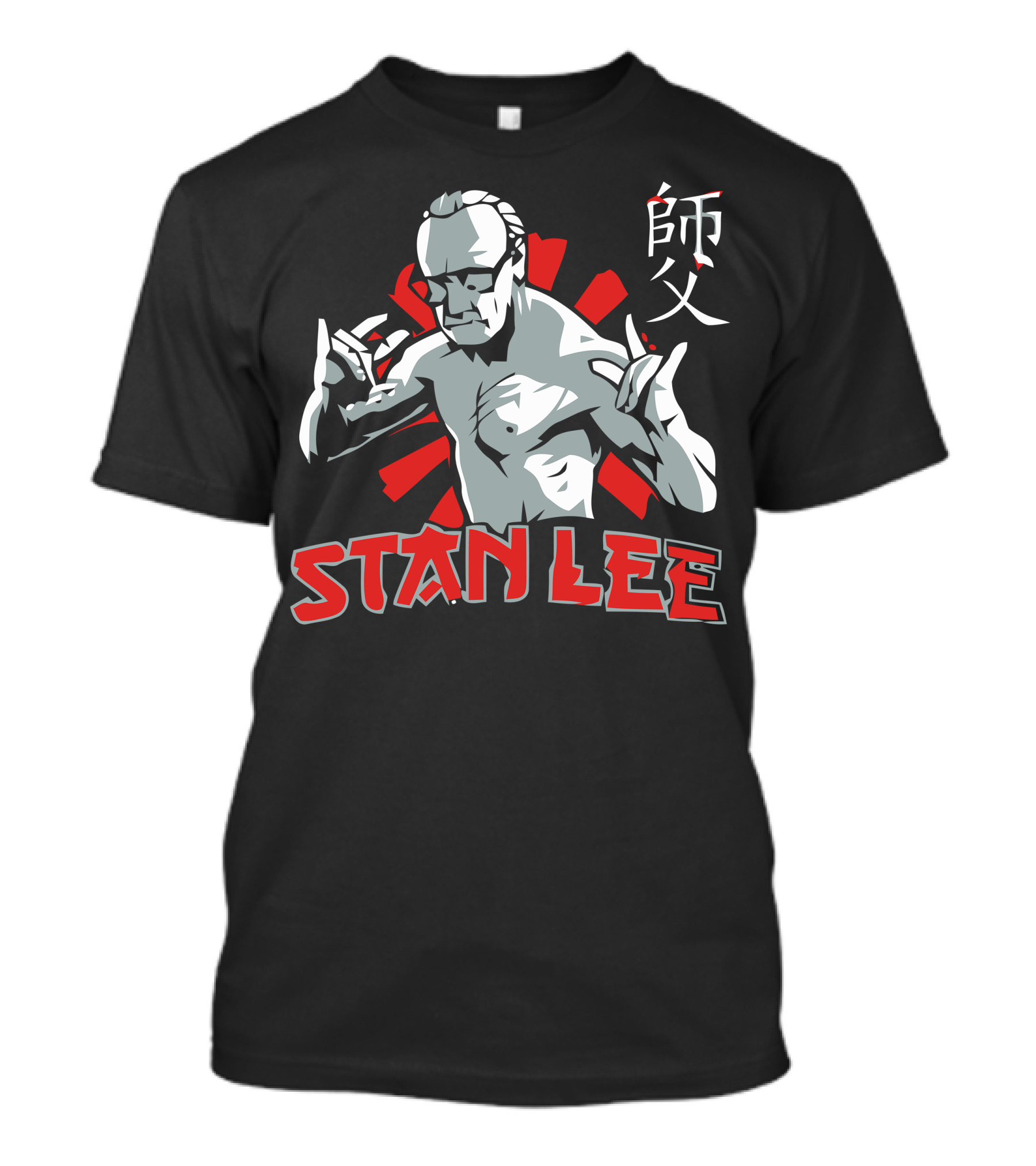 Stan Lee Martial Arts Master Bold Text Japan T-Shirt
