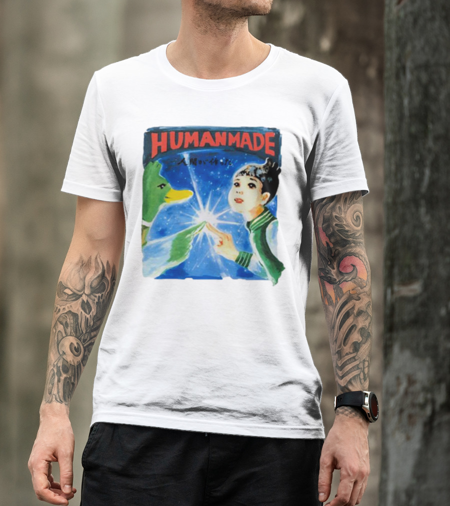 HUMAN MADE Keiko Sootome 9 Retro Space T-Shirt
