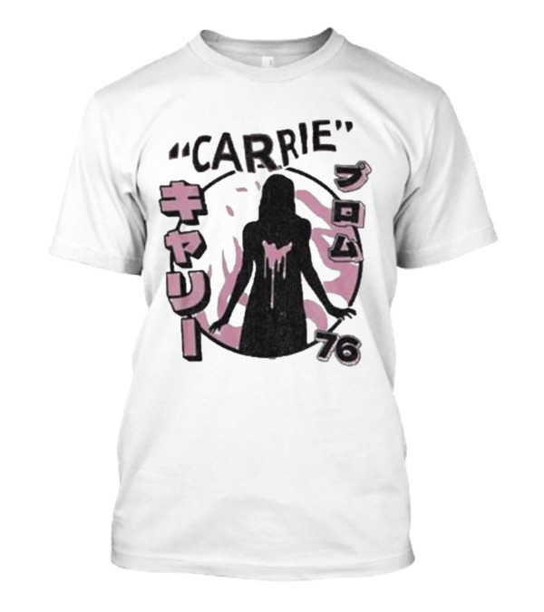 Carrie Prom 76 Japanese Text T-Shirt