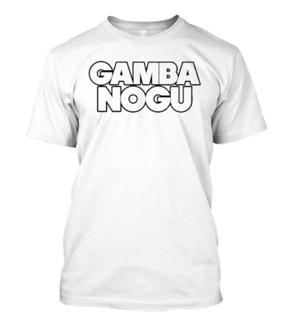 Nrg Radio Ug Gamba Nogu T-Shirt