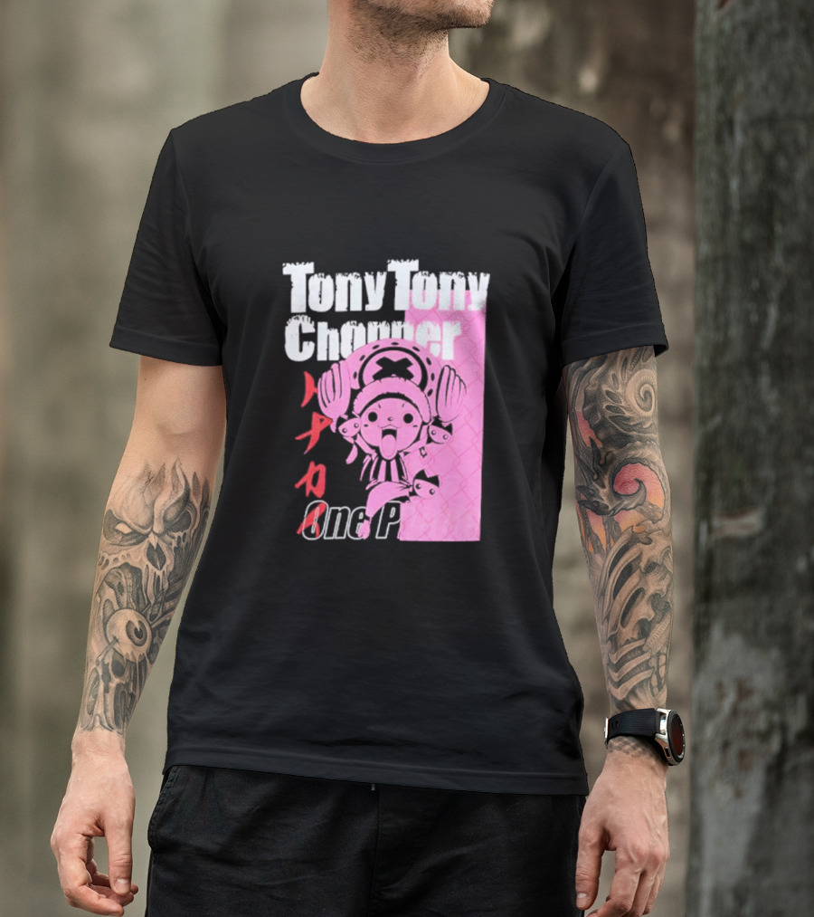 Tony Tony Chopper One Piece Pink Tonal Japanese Text T-Shirt