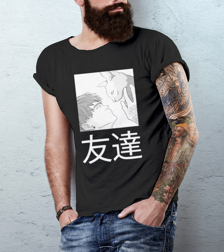 Cry Best Friends Tomodachi Cat Interaction Friendship Kanji Visual T-Shirt