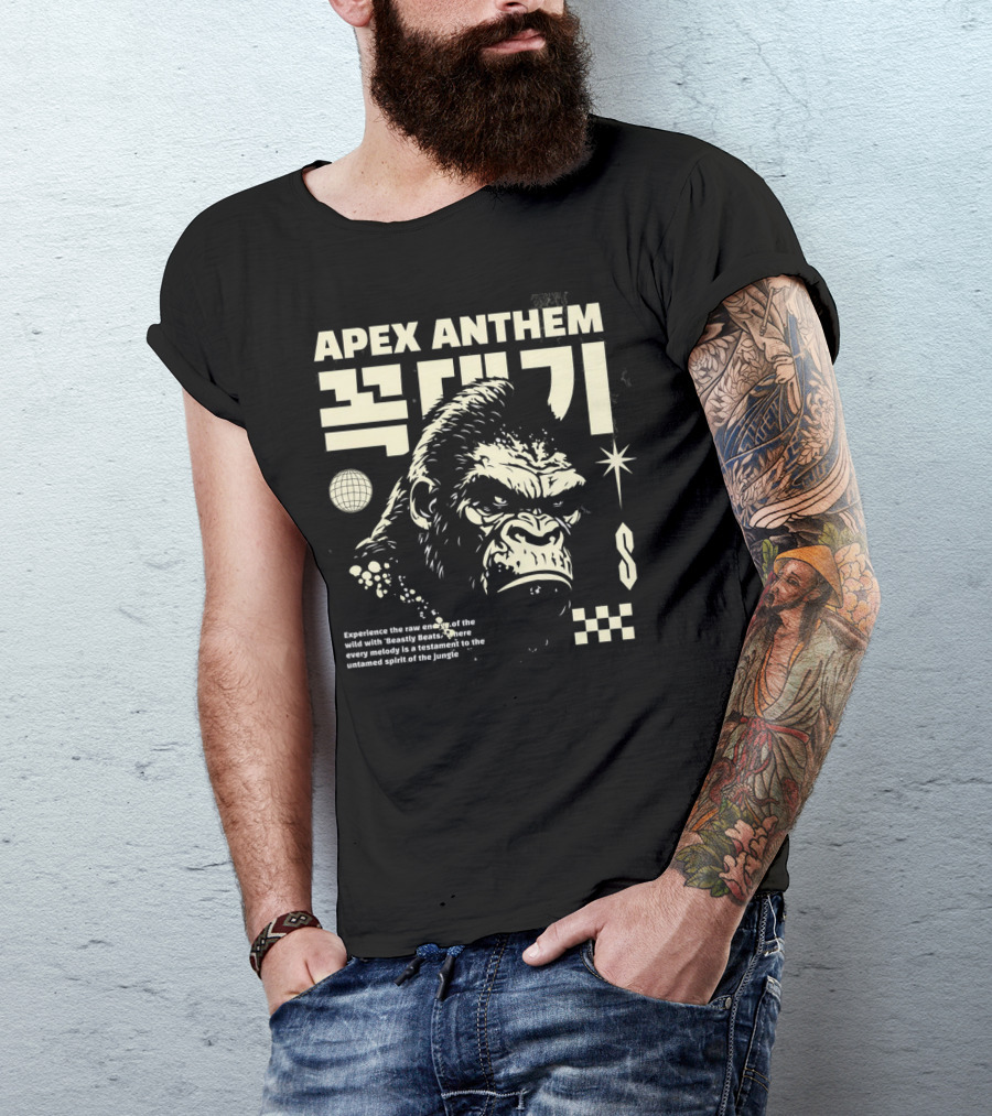 Apex Anthem Beastly Beats Untamed Spirit Of The Jungle T-Shirt