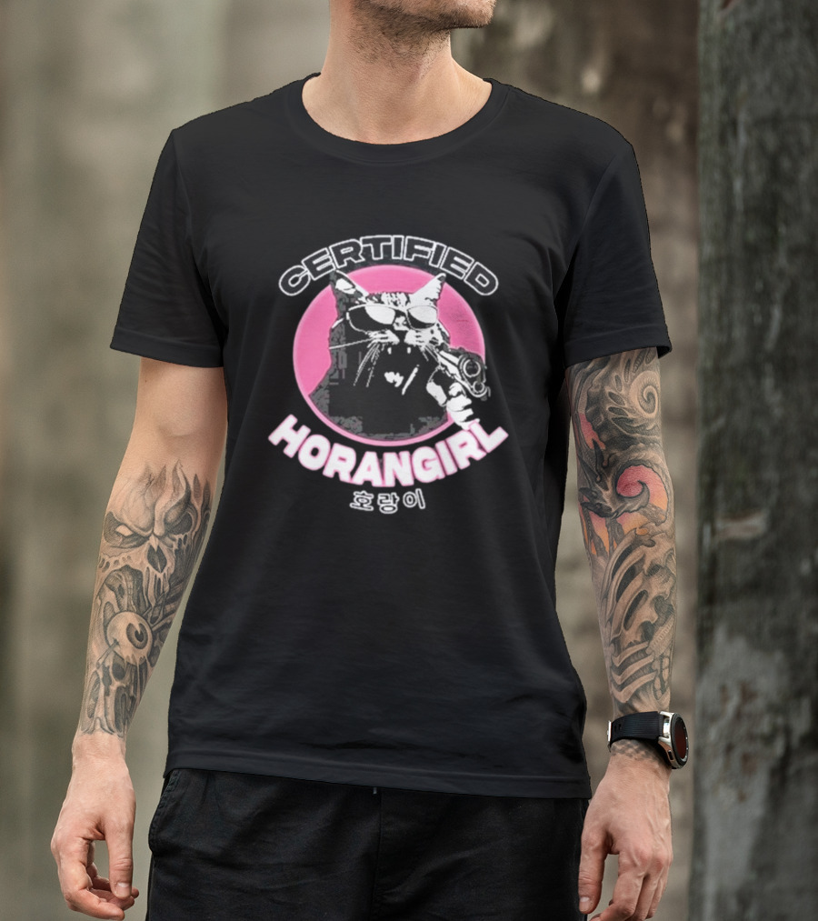 Certified Horangirl 호랑이 Cat With Sunglasses And Toy Gun In Pink Circle T-Shirt