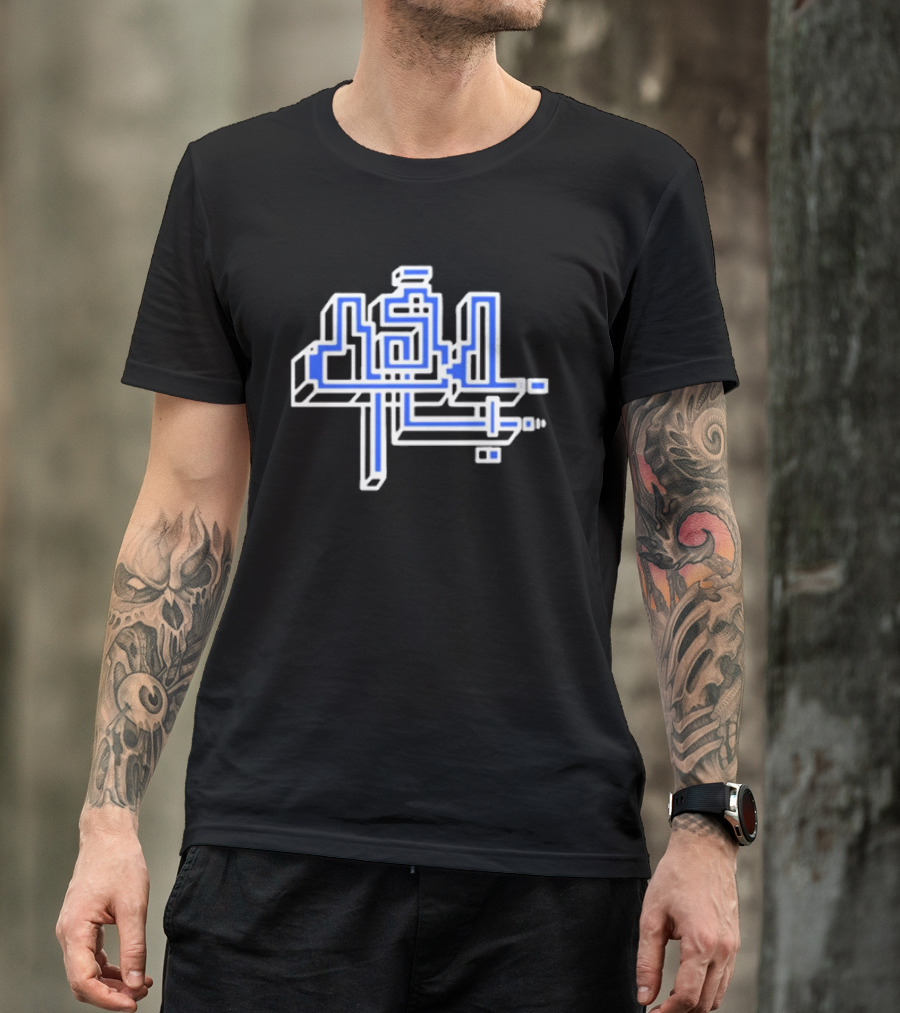 454 Life Maze Blue Circuit T-Shirt