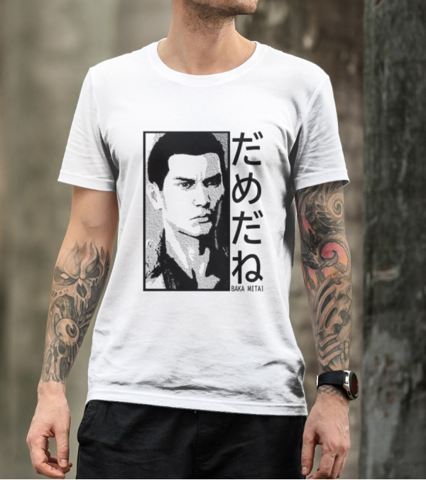 Baka Mitai Yakuza Kiryu Kazuma Dame Da Ne Gaming T-Shirt
