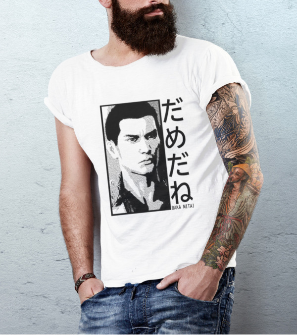 Baka Mitai Yakuza Kiryu Kazuma Dame Da Ne Gaming T-Shirt