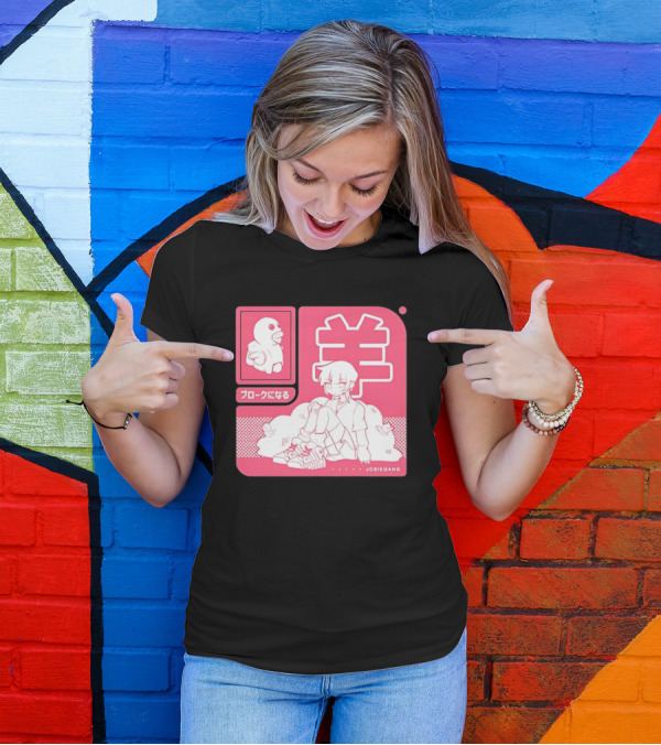 Sheepxing Bloke Becomes Broke Jobiegang Anime T-Shirt