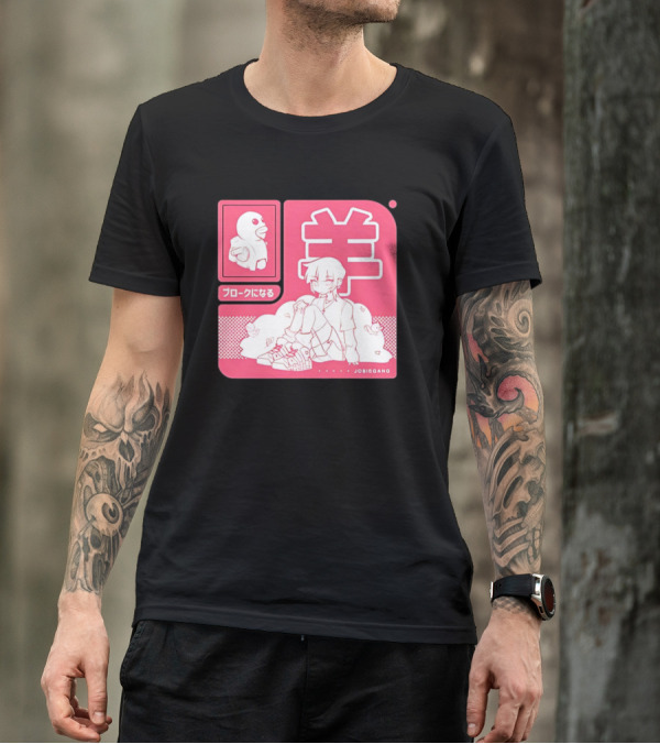 Sheepxing Bloke Becomes Broke Jobiegang Anime T-Shirt