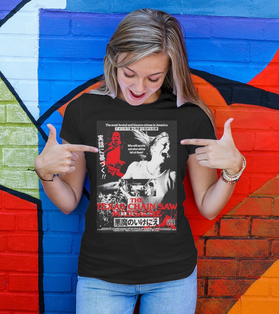 The Most Brutal And Bizarre Crimes In America The Texas Chain Saw Massacre Real Survival Horror Film R15+ T-Shirt