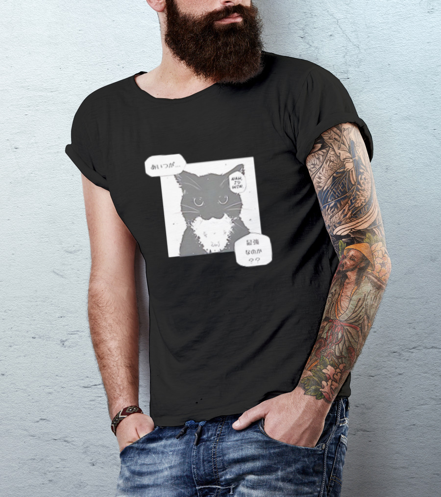 Unico Uniuni Nah I’d Win Black Cat Manga Style Comic Speech Balloons T-Shirt