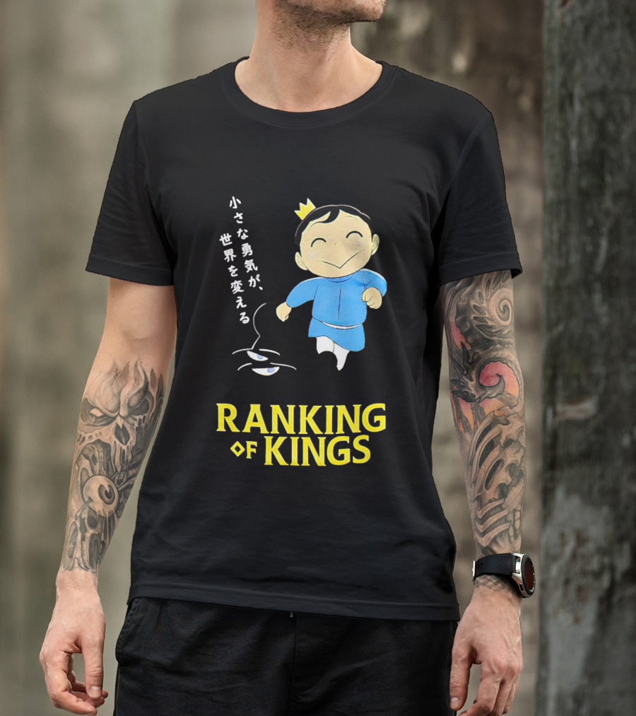 Ranking Of Kings Little Courage Changes The World T-Shirt