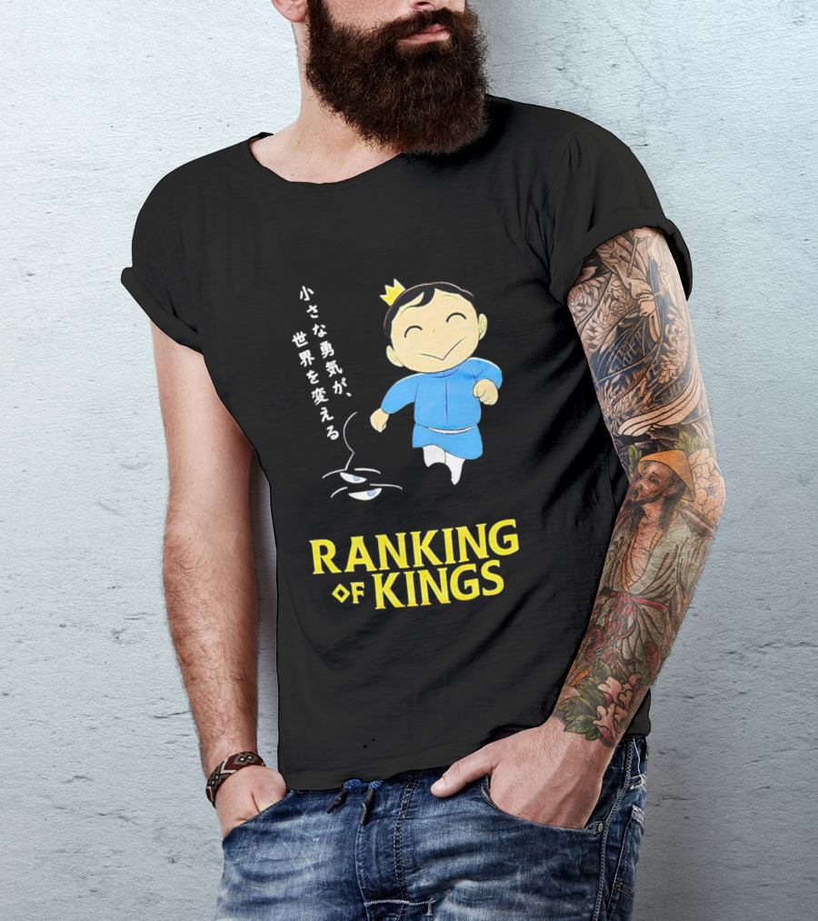 Ranking Of Kings Little Courage Changes The World T-Shirt