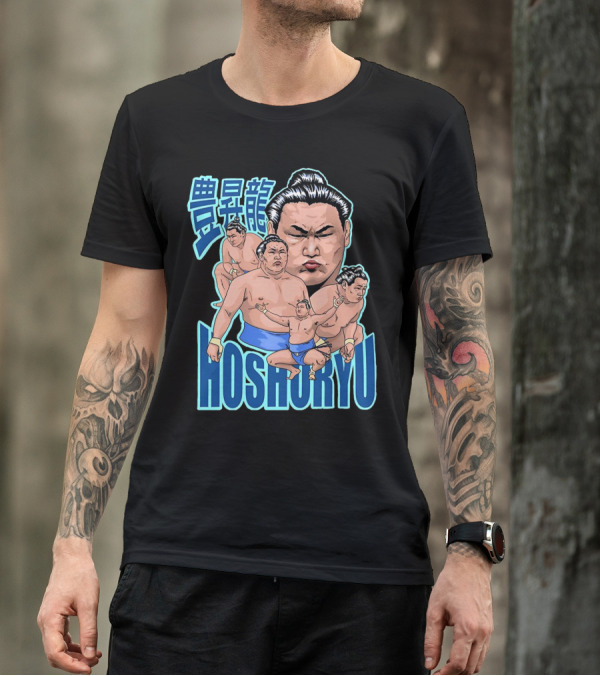 Hoshoryu Sumo Wrestler Action Poses And Expressions T-Shirt