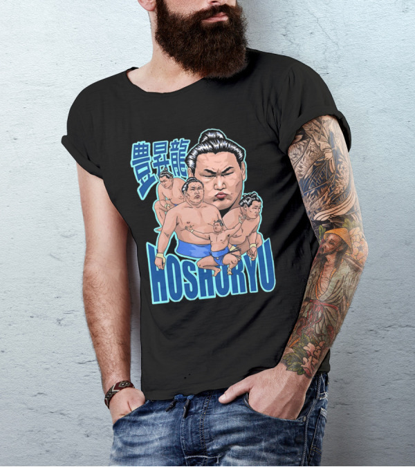 Hoshoryu Sumo Wrestler Action Poses And Expressions T-Shirt