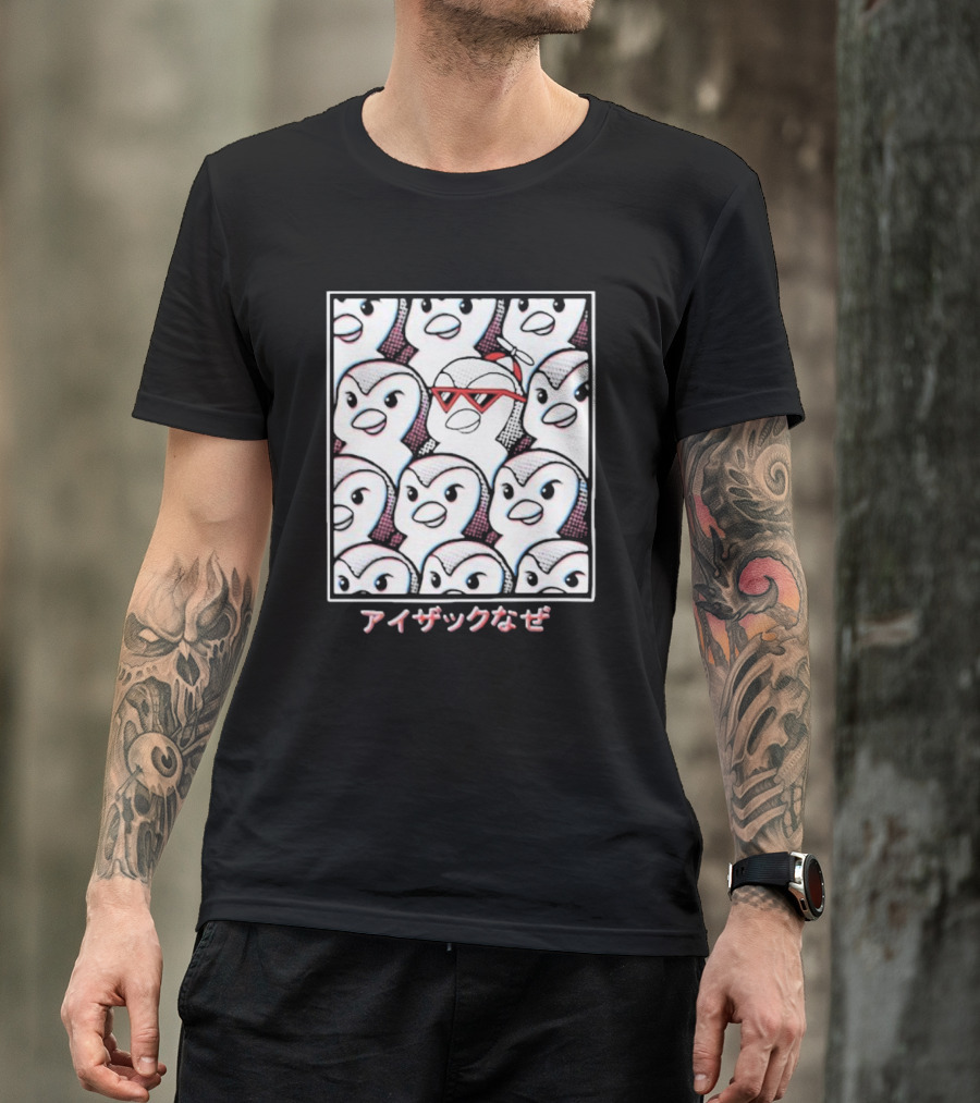 Isaacwhy なぜ Stand Out Red Glasses Penguin Crowd T-Shirt