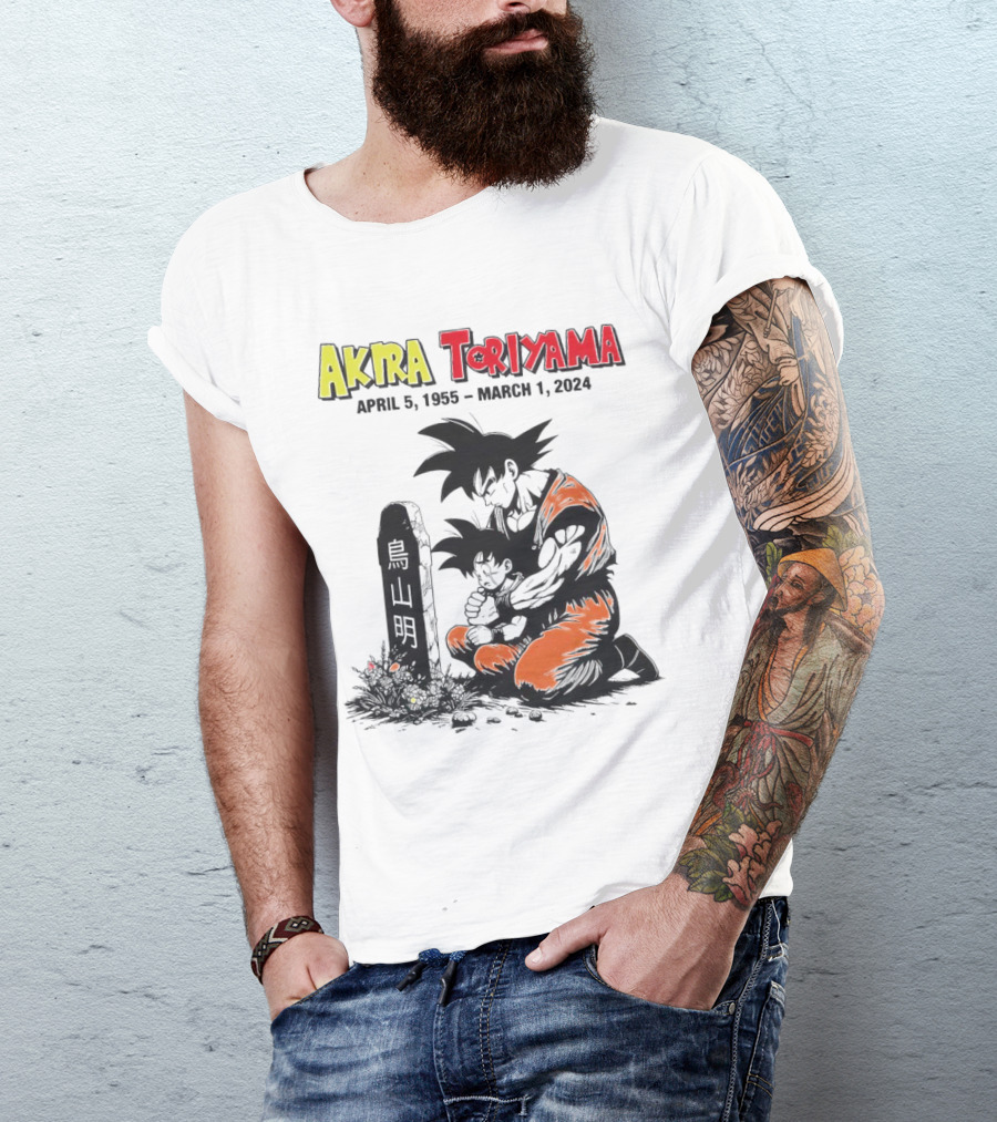 Akira Toriyama Dragon Ball Z Memorial Tribute 1955 T-Shirt