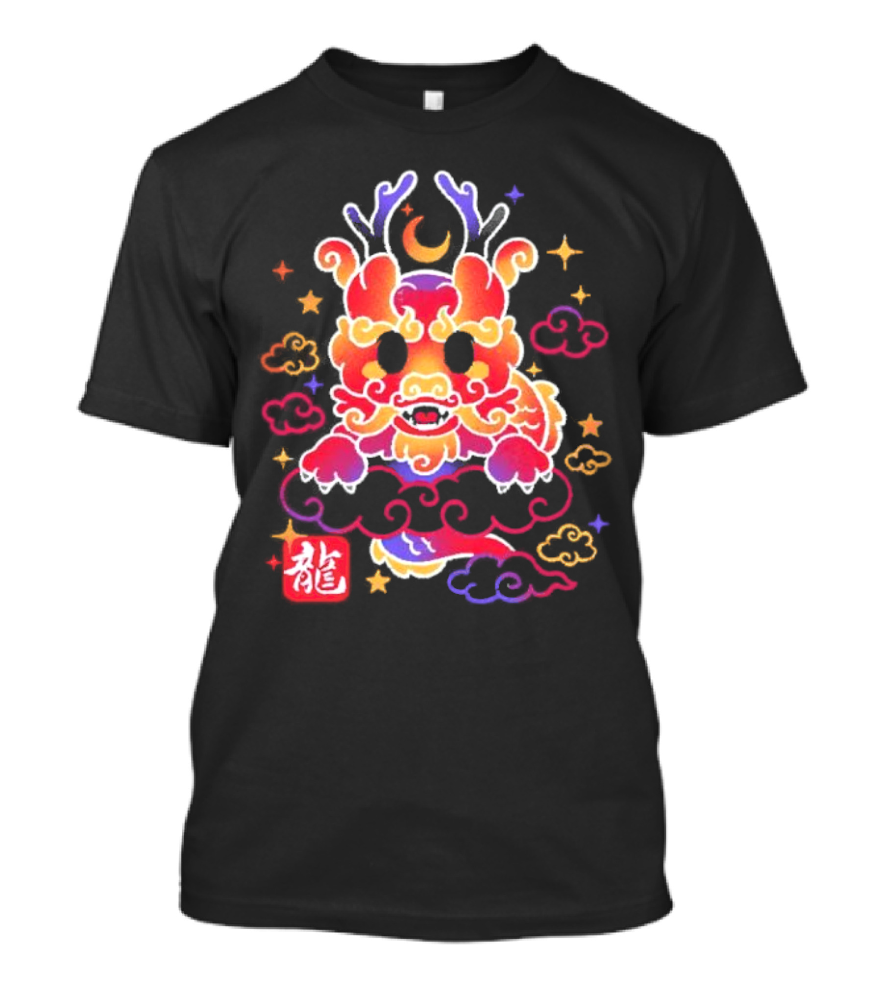Kawaii Chinese Dragon With Colorful Clouds And Stars Asian Aesthetic T-Shirt