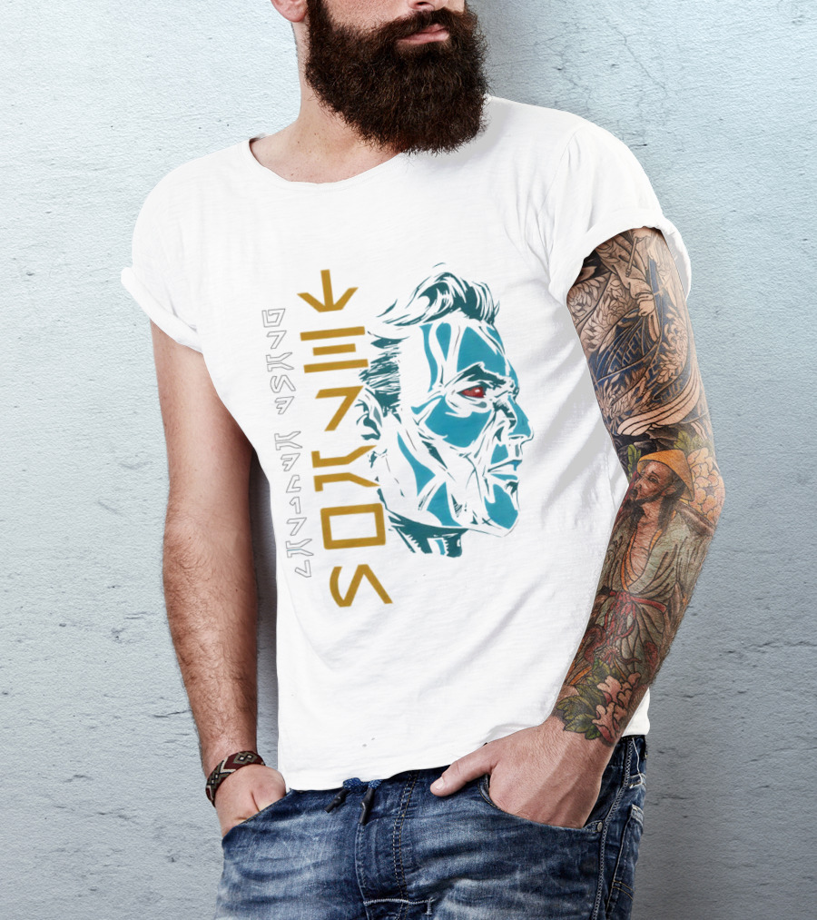 Star Wars Grand Admiral Thrawn Aurebesh T-Shirt