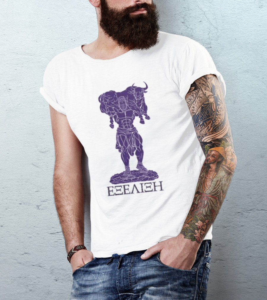 Progressive Overload Purple EΕΞΕΙΞΗ Bull On White T-Shirt