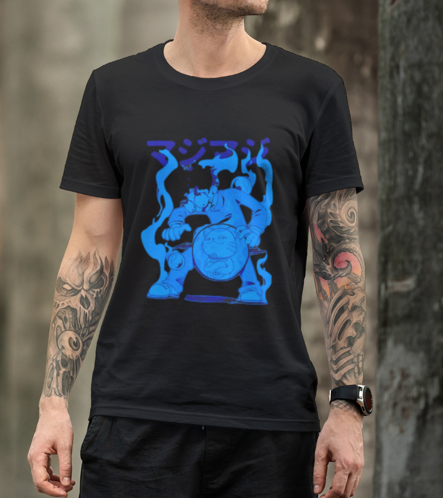 Dandadan My Balls Manga Character With Blue Aura T-Shirt