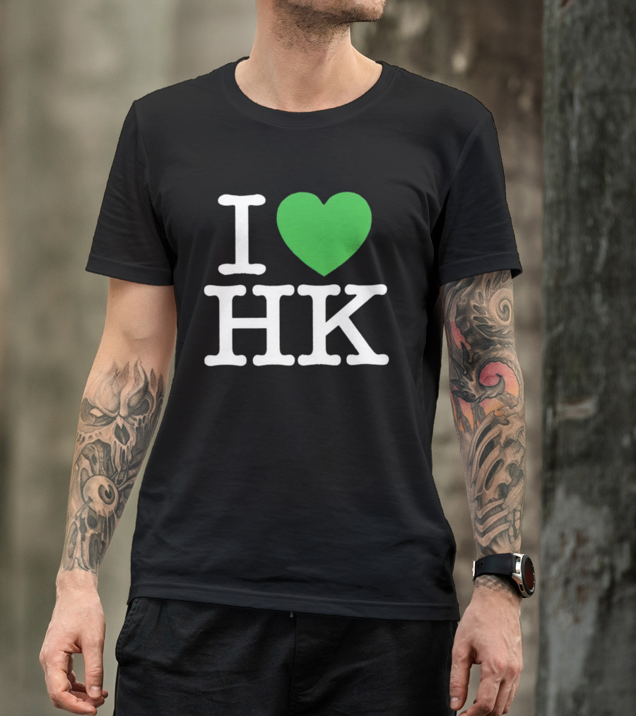 I Love HK Hong Kong Heart T-Shirt
