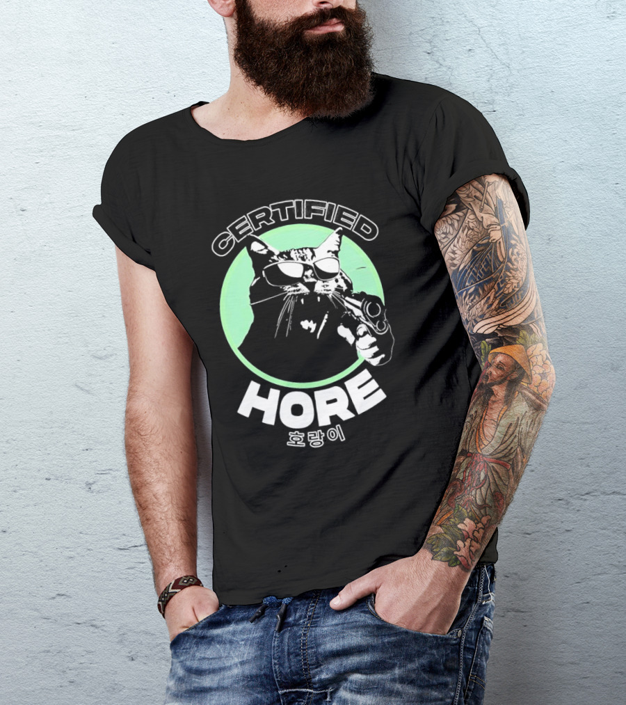 Certified Hore Cat With Sunglasses And Gun 호랑이 T-Shirt