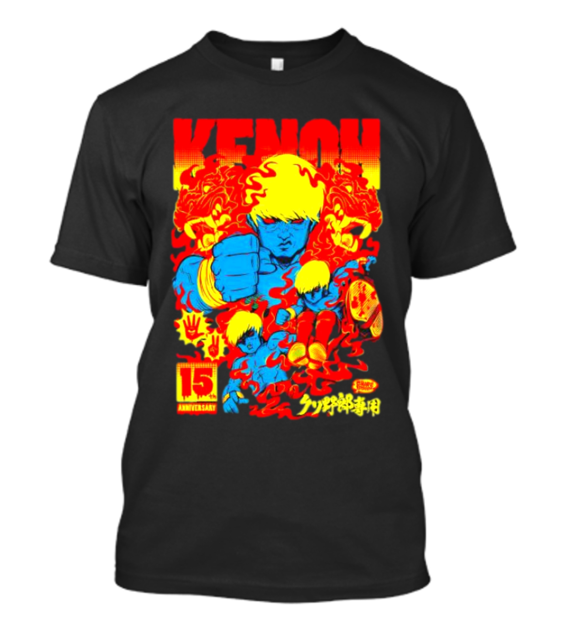 Kenoh 15th Anniversary Retro Manga Martial Arts T-Shirt