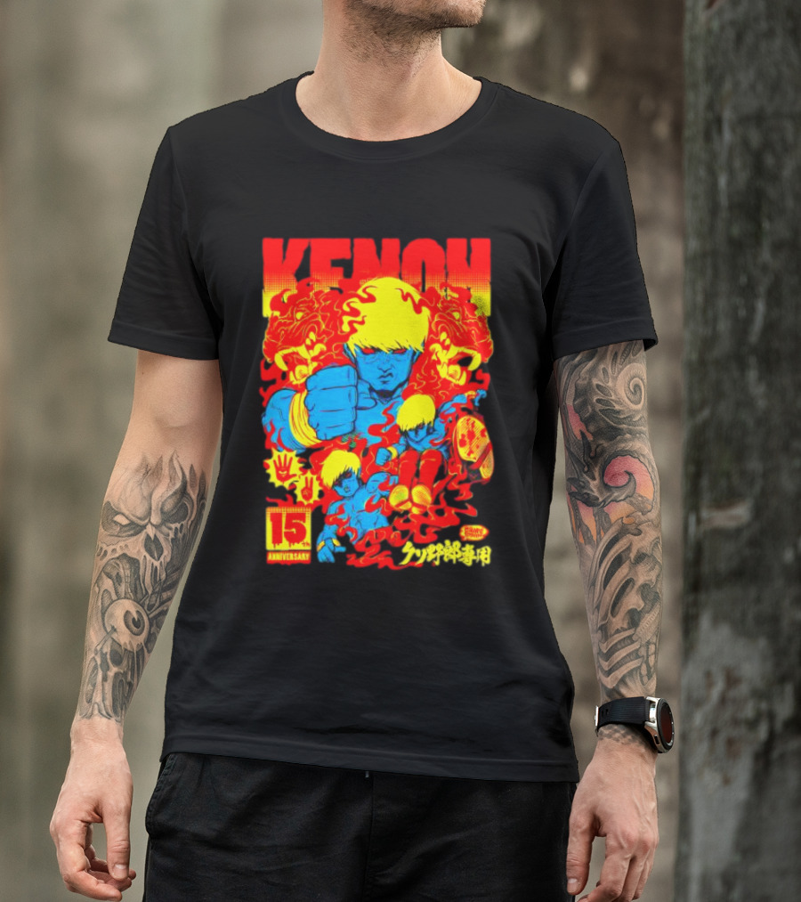 Kenoh 15th Anniversary Retro Manga Martial Arts T-Shirt
