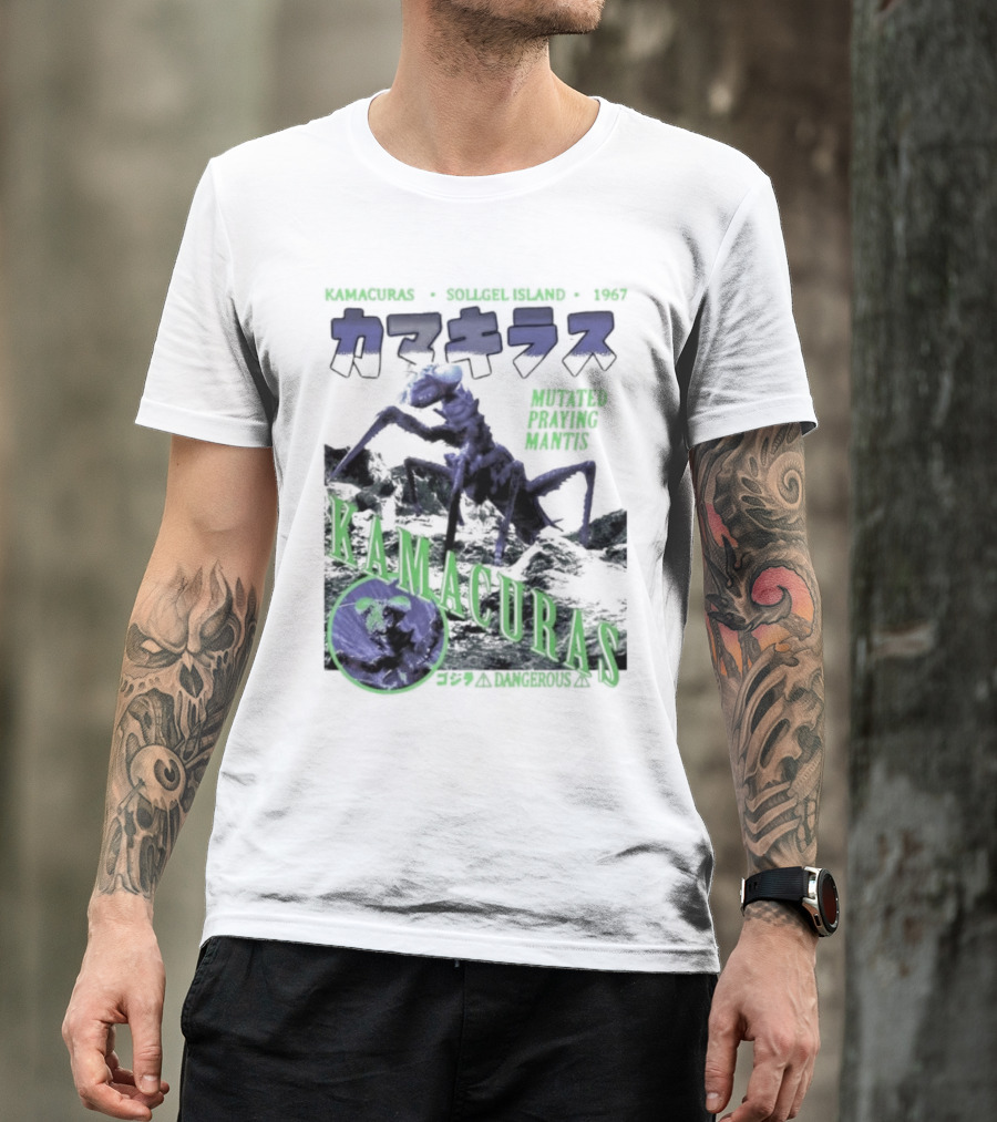Kamacuras Mutated Praying Mantis Sollgel Island 1967 Dangerous Monster T-Shirt
