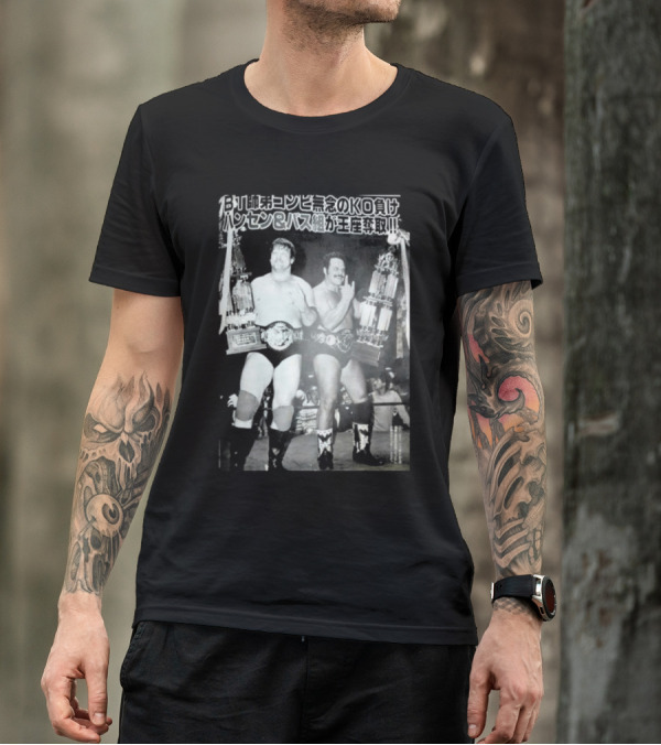 Ron Bass Senior Throwback Wrestling Champion KO Defeat Hansen Bass Duo Title Victory T-Shirt