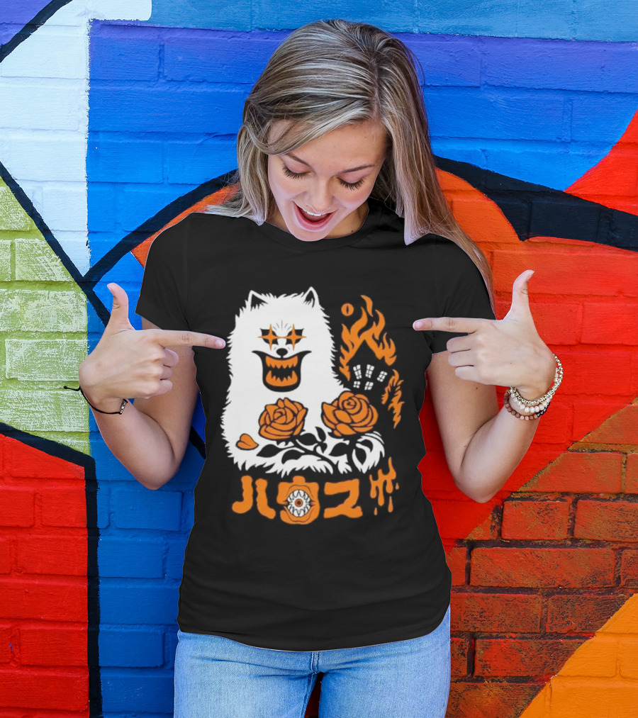 Hausu Haunted House Dog Roses Eyeball Flames T-Shirt