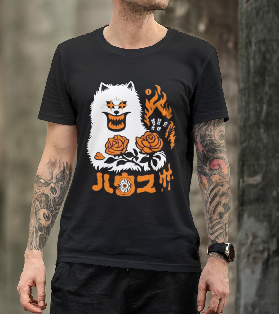 Hausu Haunted House Dog Roses Eyeball Flames T-Shirt