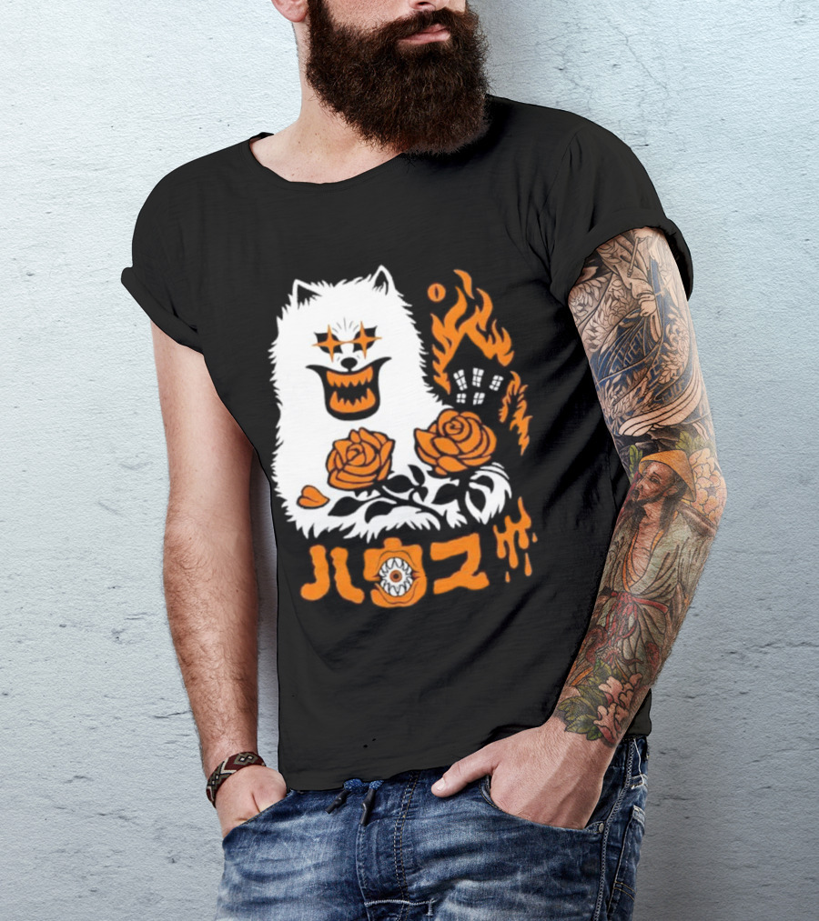 Hausu Haunted House Dog Roses Eyeball Flames T-Shirt
