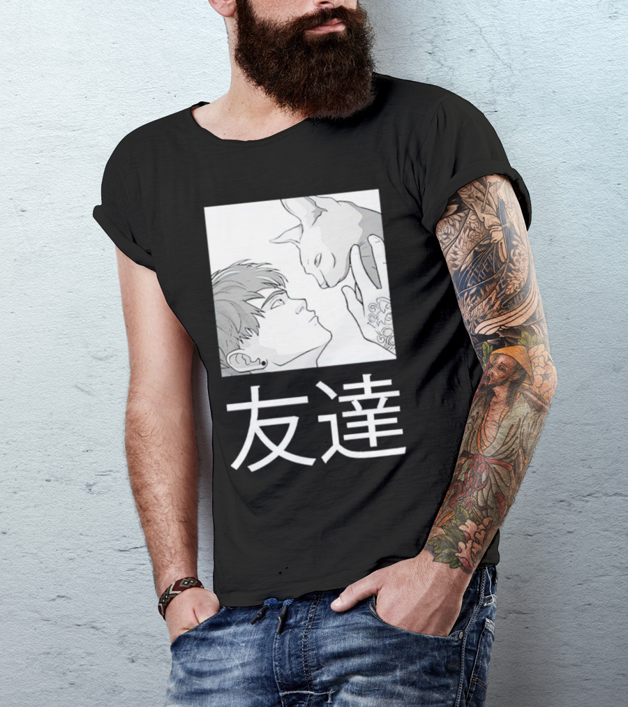 Best Friends Tomodachi 友達 Anime Cat And Person T-Shirt