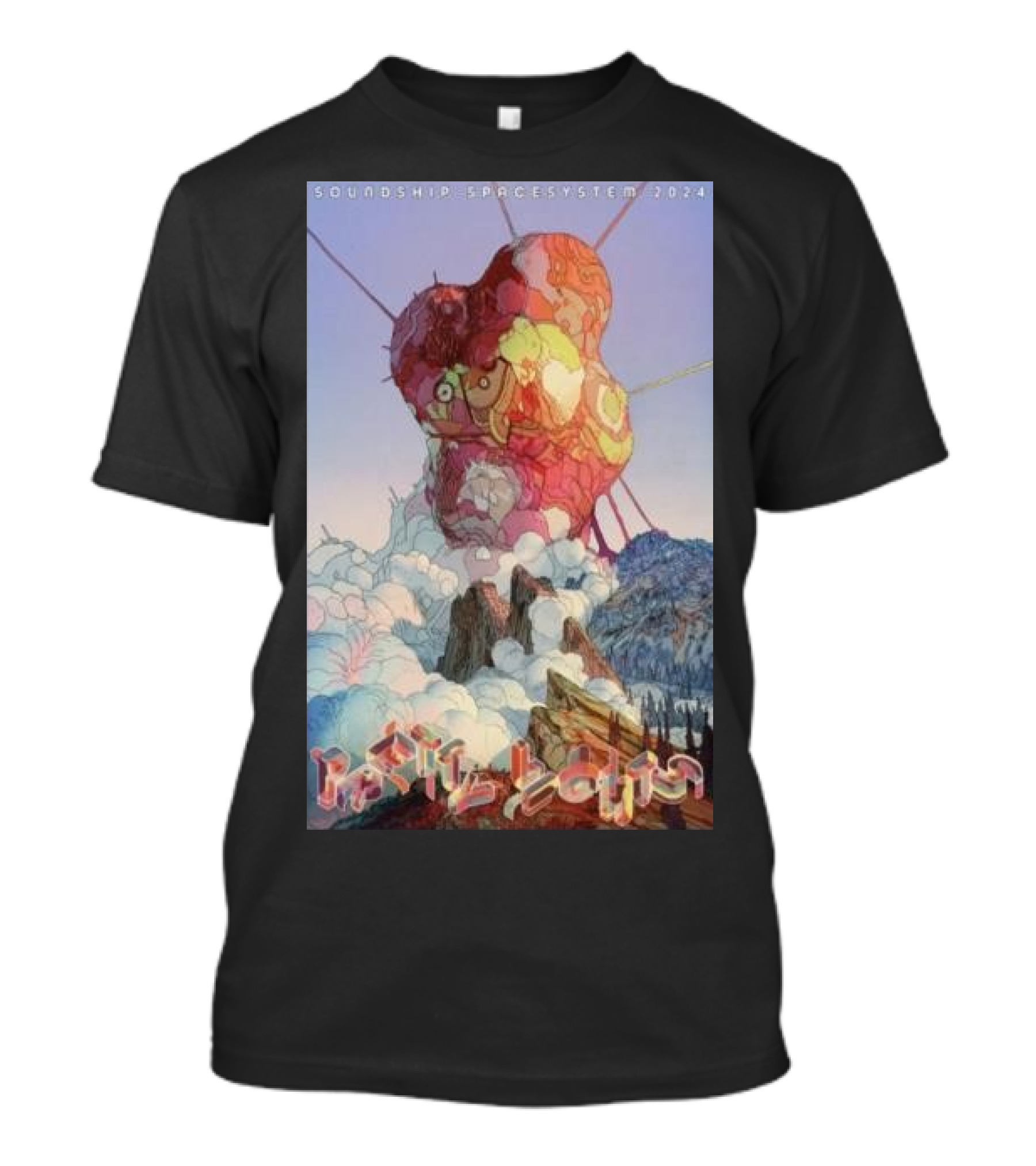 Pretty Lights Soundship Spacesystem Morrison CO Aug 2-3 T-Shirt