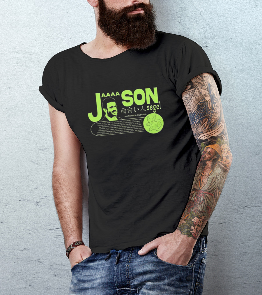 Jason Aaaa Segel Santa Monica California 面白い人 Segel T-Shirt