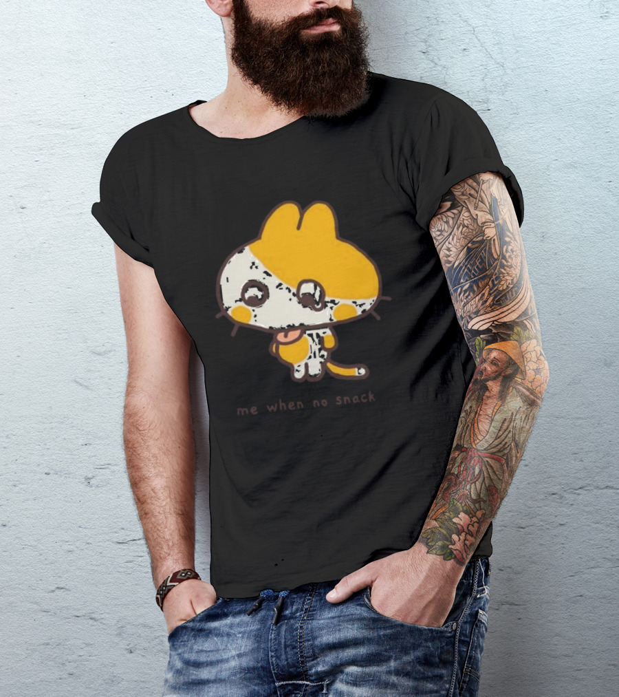 Me When No Snack Cute Cartoon Cat Image T-Shirt