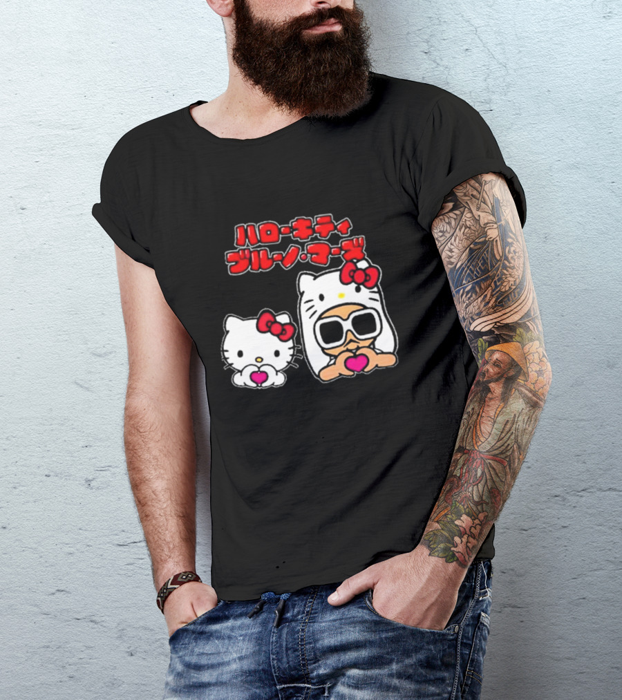Bruno Mars X Hello Kitty Collaboration Japan Style Cute Characters With Sunglasses And Heart T-Shirt