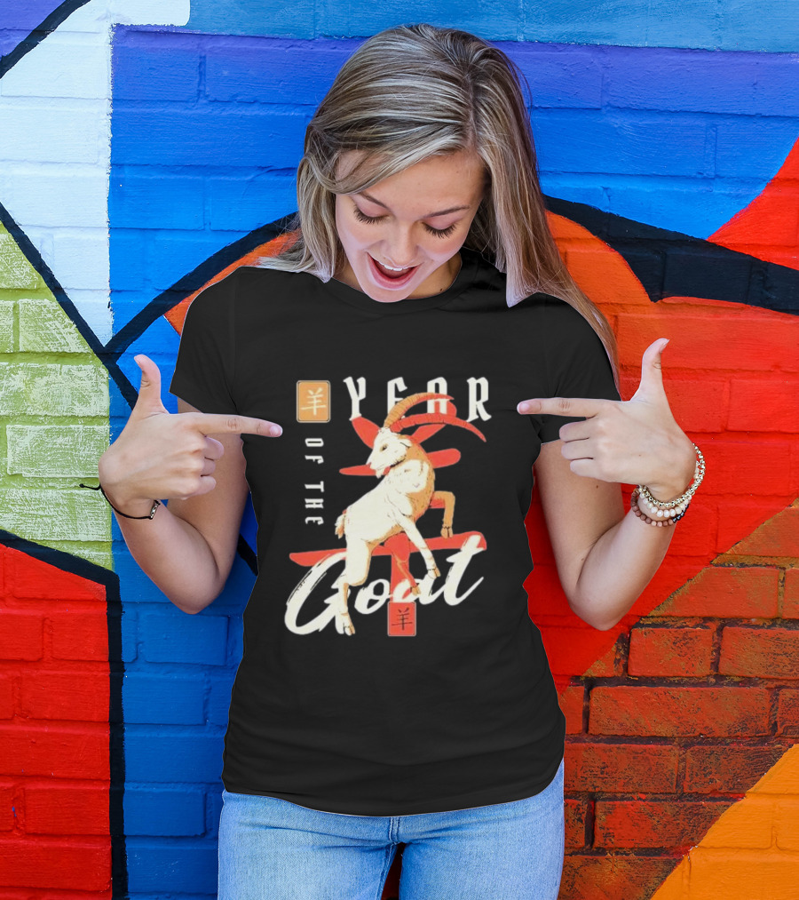 Year Of The Goat Chinese New Year Lunar T-Shirt