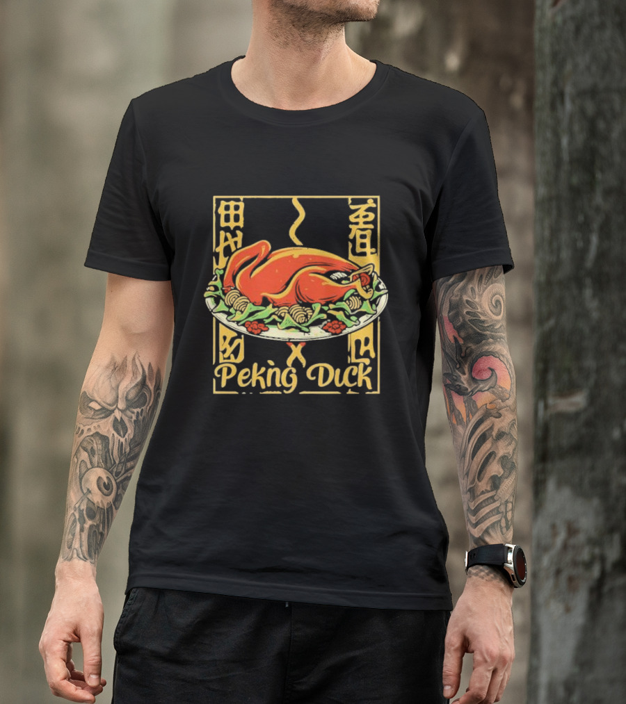 Peking Duck National Day January Daisy’s Chinese Cuisine T-Shirt