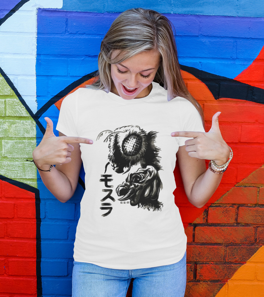 Mothra Waterbrushed Ink Style Japanese Text T-Shirt