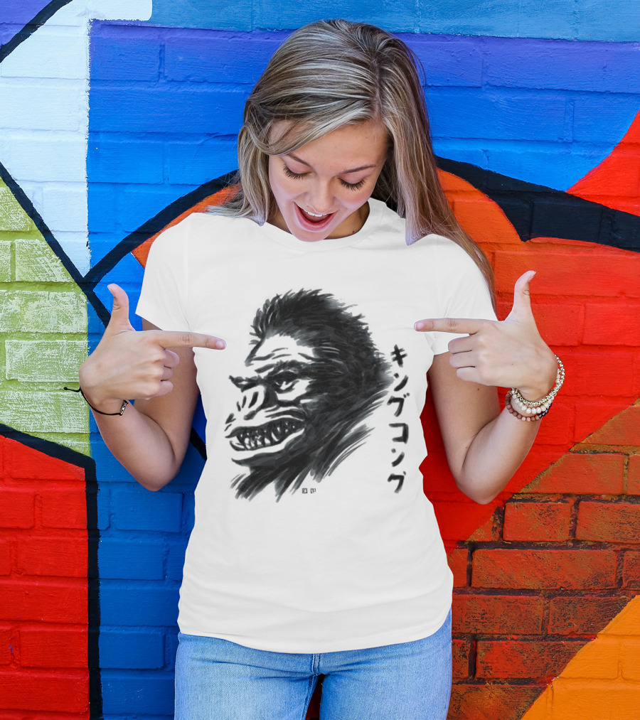 King Kong Waterbrushed Ape T-Shirt