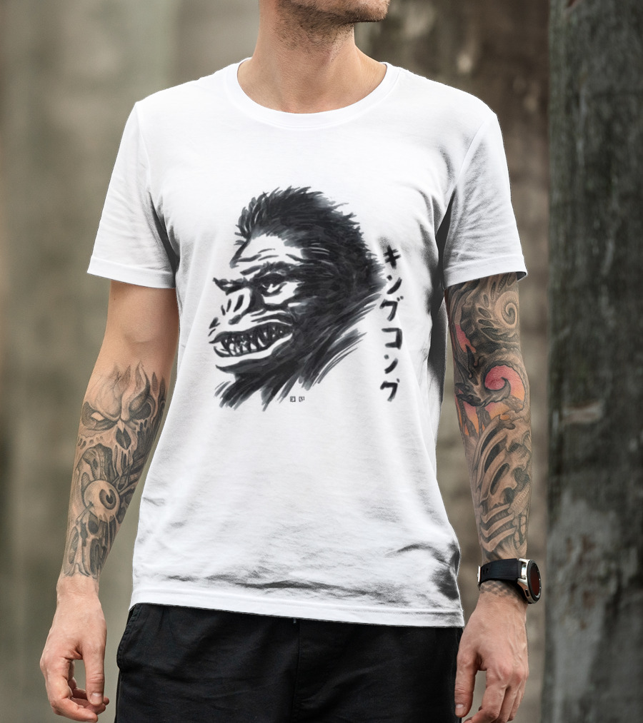 King Kong Waterbrushed Ape T-Shirt