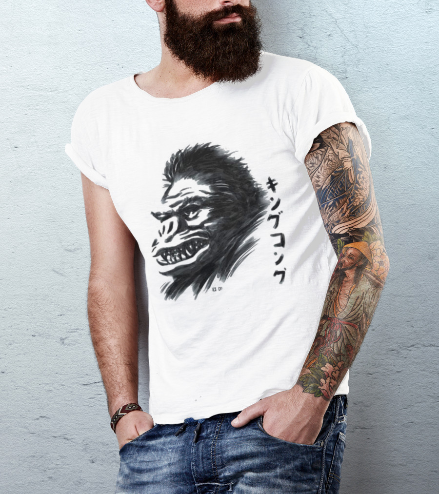 King Kong Waterbrushed Ape T-Shirt