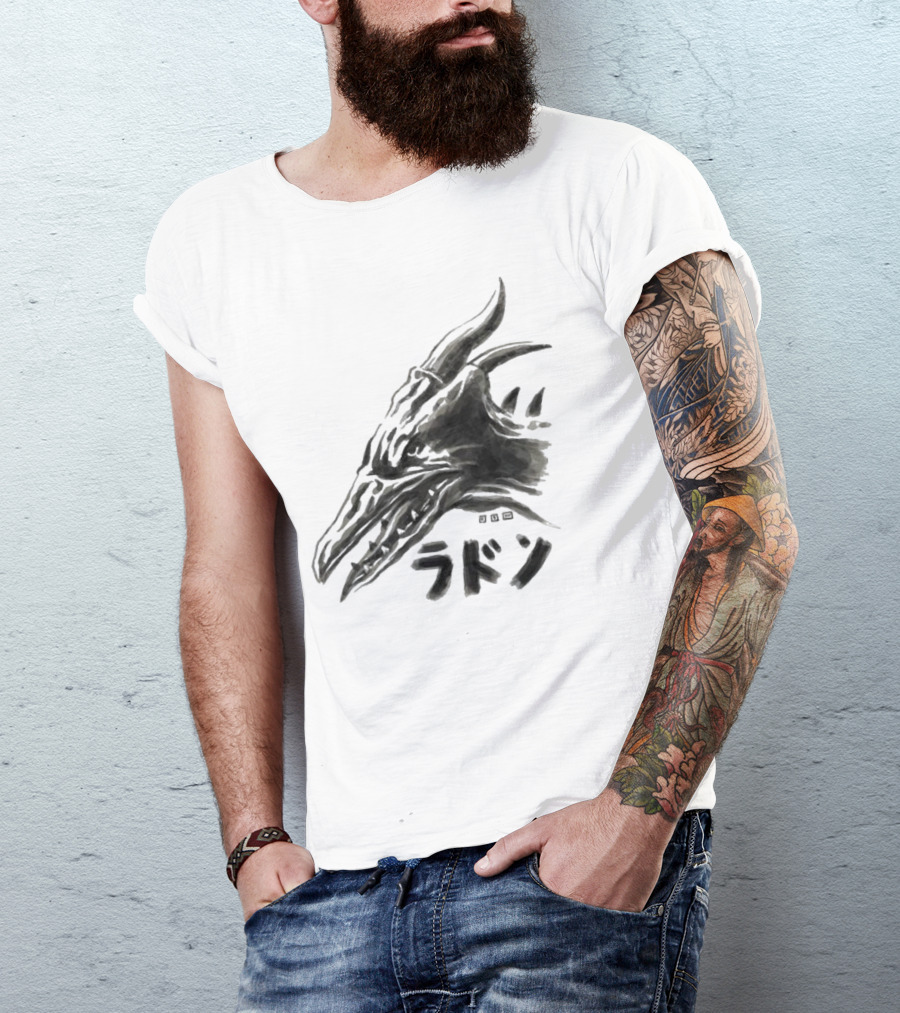 Waterbrushed Kaiju Rodan Japanese Text T-Shirt