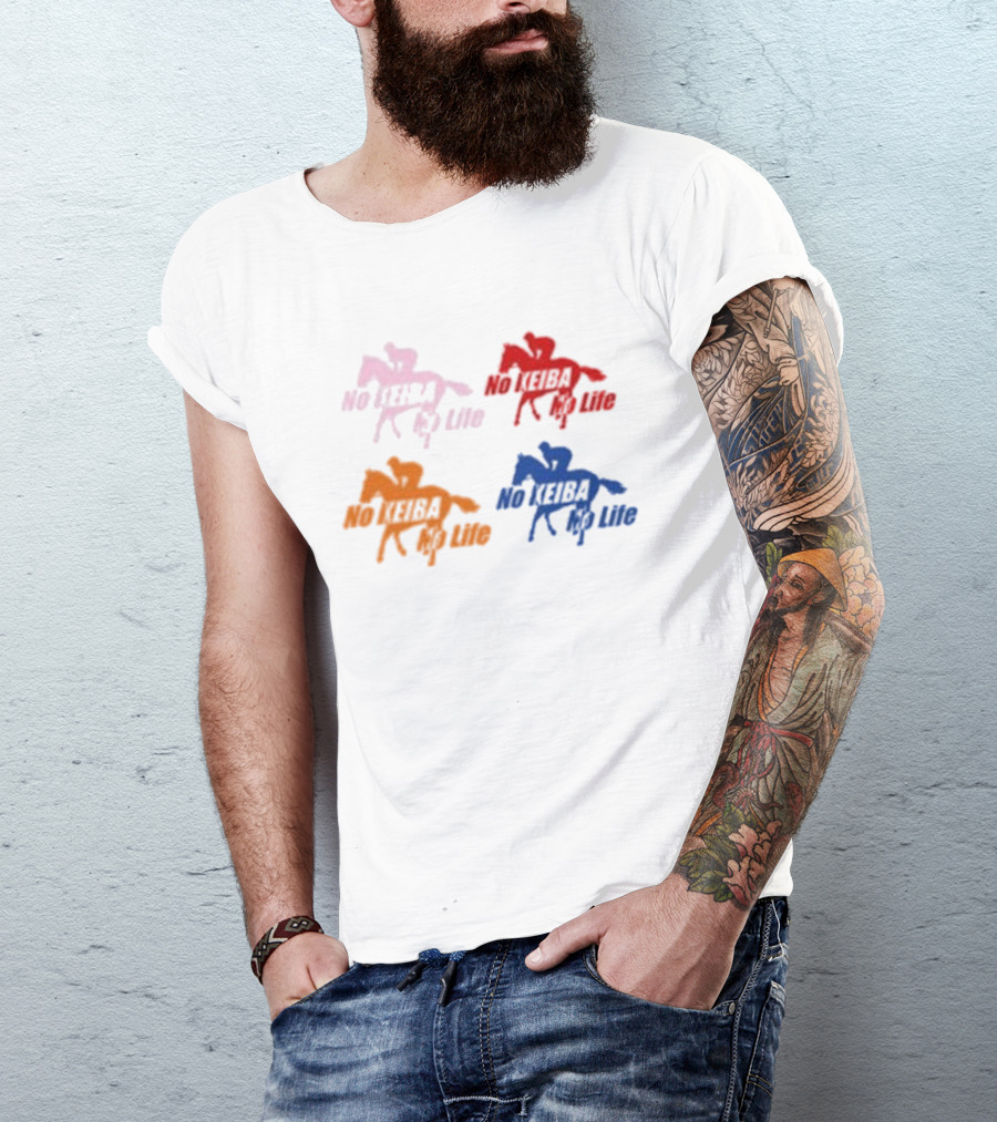 No Keiba No Life Horse Silhouette Quad Colors T-Shirt